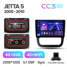 Load image into Gallery viewer, Volkswagen Jetta 5 / Golf MK5 V (2005-2010)
