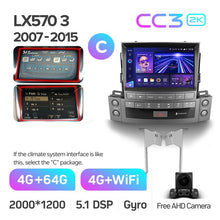 Load image into Gallery viewer, Lexus LX570 J200 3 lll (2007-2015)
