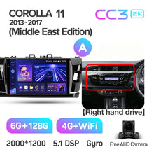 Load image into Gallery viewer, Toyota Corolla 11 (2013-2017) Right Hand Drive (Middle East Edition)
