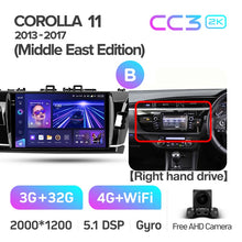 Load image into Gallery viewer, Toyota Corolla 11 (2013-2017) Right Hand Drive (Middle East Edition)
