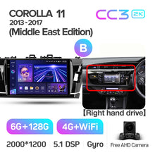 Load image into Gallery viewer, Toyota Corolla 11 (2013-2017) Right Hand Drive (Middle East Edition)
