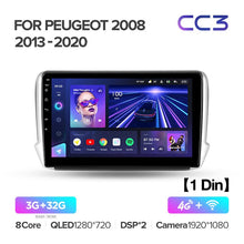 Load image into Gallery viewer, Peugeot 2008 208 1 (2013-2020)
