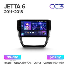 Load image into Gallery viewer, Volkswagen Jetta 6 (2011-2018)
