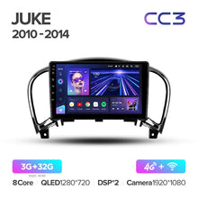 Load image into Gallery viewer, Nissan Juke (2010-2014)
