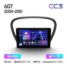 Load image into Gallery viewer, Peugeot 607 (2004-2010)
