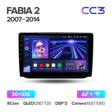 Load image into Gallery viewer, Skoda Fabia 2 (2007-2014)
