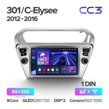 Load image into Gallery viewer, Peugeot 301 For Citroen C-Elysee CElysee (2012-2016)
