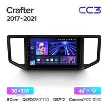 Load image into Gallery viewer, Volkswagen Crafter (2017-2021)
