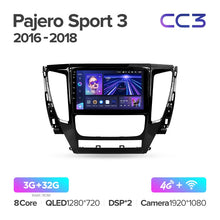 Load image into Gallery viewer, Mitsubishi Pajero Sport 3 (2016-2018)
