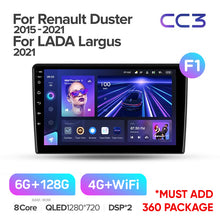 Load image into Gallery viewer, Renault Duster (2015-2020) For LADA Largus I 1 (2021) F1
