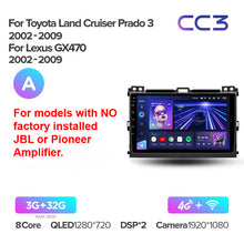 Load image into Gallery viewer, Toyota Landcruiser Land Cruiser Prado 120 3 III (2002-2009) / Lexus GX470 GX 470 J120 (2002-2009) [A]
