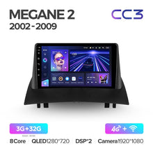 Load image into Gallery viewer, Renault Megane 2 (2002-2009)
