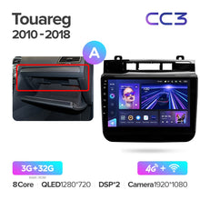 Load image into Gallery viewer, Volkswagen Touareg FL NF (2010-2018)
