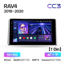 Load image into Gallery viewer, Toyota RAV4 RAV 4 XA50 (2018-2020)
