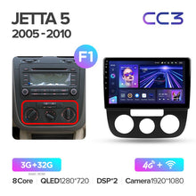 Load image into Gallery viewer, Volkswagen Jetta 5 / Golf MK5 V (2005-2010)
