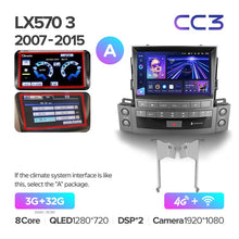 Load image into Gallery viewer, Lexus LX570 J200 3 lll (2007-2015)
