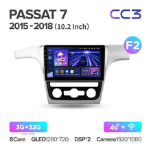 Load image into Gallery viewer, Volkswagen Passat 7 B7 NMS (2015-2018)

