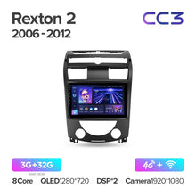 Load image into Gallery viewer, SsangYong Rexton Y250 II 2 (2006-2012)

