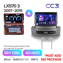 Load image into Gallery viewer, Lexus LX570 J200 3 lll (2007-2015)

