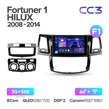 Load image into Gallery viewer, Toyota Fortuner 1 AN50 AN60 / HILUX Revo Vigo (2008-2014)
