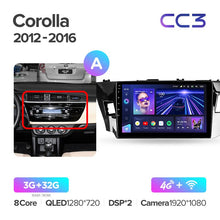 Load image into Gallery viewer, Toyota Corolla 11 (2012-2016) Left Hand Drive
