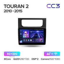 Load image into Gallery viewer, Volkswagen Touran 2 1T (2010-2015) / Caddy (2018)
