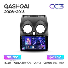 Load image into Gallery viewer, Nissan Qashqai 1 J10 / Rogue (2006-2013)
