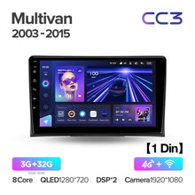 Load image into Gallery viewer, Volkswagen Multivan T5 (2003-2015)
