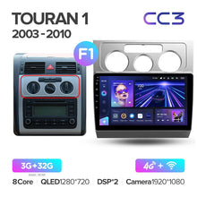 Load image into Gallery viewer, Volkswagen Touran 1 (2003-2010)
