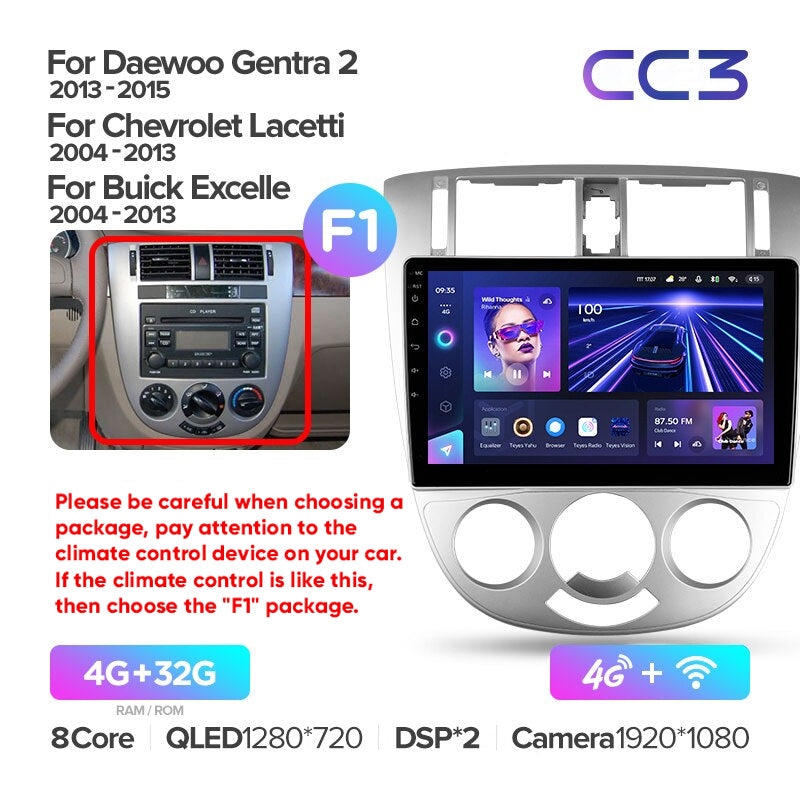 Chevrolet Lacetti J200 (2004-2013) For Buick Excelle Hrv (2004-2013) For Daewoo Gentra 2 (2013-2015)