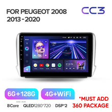 Load image into Gallery viewer, Peugeot 2008 208 1 (2013-2020)
