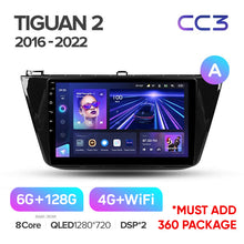 Load image into Gallery viewer, Volkswagen Tiguan 2 Mk (2016-2020)

