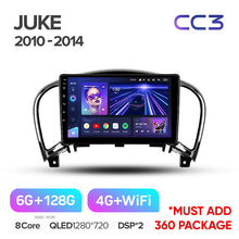 Load image into Gallery viewer, Nissan Juke (2010-2014)
