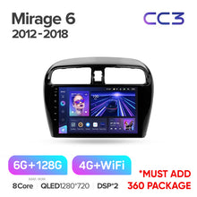 Load image into Gallery viewer, Mitsubishi Mirage 6 (2012-2018)
