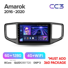 Load image into Gallery viewer, Volkswagen Amarok 1 (2016-2020)
