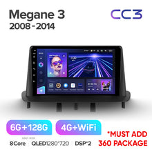 Load image into Gallery viewer, Renault Megane 3 / Fluence / Grandtour (2008-2014)
