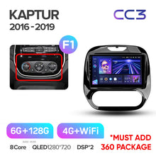 Load image into Gallery viewer, Renault Kaptur / Clio / Manual (2016-2019)
