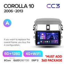 Load image into Gallery viewer, Toyota Corolla 10 E140 E150 / Auris E150 (2006-2013)
