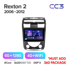 Load image into Gallery viewer, SsangYong Rexton Y250 II 2 (2006-2012)
