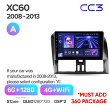 Load image into Gallery viewer, Volvo XC60 I 1 (2008-2017) Left Hand Drive
