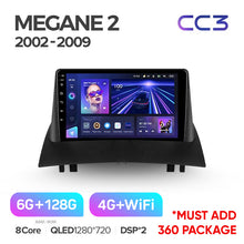 Load image into Gallery viewer, Renault Megane 2 (2002-2009)

