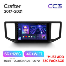 Load image into Gallery viewer, Volkswagen Crafter (2017-2021)
