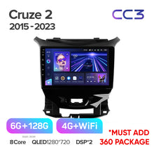 Load image into Gallery viewer, Chevrolet Cruze 2 (2015-2023)
