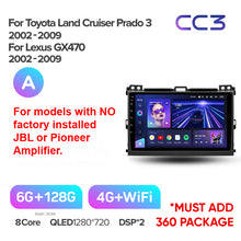 Load image into Gallery viewer, Toyota Landcruiser Land Cruiser Prado 120 3 III (2002-2009) / Lexus GX470 GX 470 J120 (2002-2009) [A]
