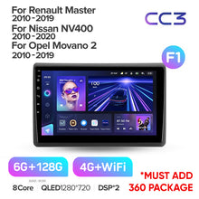 Load image into Gallery viewer, Renault Master (2010-2019) / Nissan NV400 (2010-2020) / Opel Movano 2 (2010-2019)
