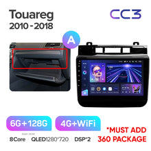Load image into Gallery viewer, Volkswagen Touareg FL NF (2010-2018)
