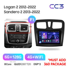 Load image into Gallery viewer, Renault Logan 2 (2012-2019) / Sandero 2 (2014-2019)
