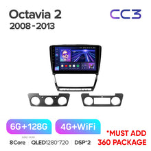 Load image into Gallery viewer, Skoda Octavia 2 A5 (2008-2013) B
