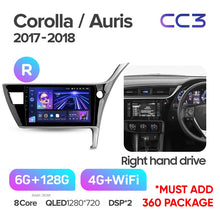 Load image into Gallery viewer, Toyota Corolla 11 / Auris LHD &amp; RHD (2017-2018)
