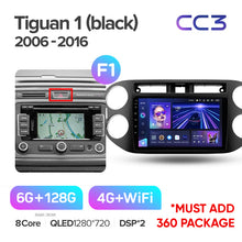 Load image into Gallery viewer, Volkswagen Tiguan 1 NF (2006-2016) / Golf Plus
